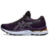 Gel Nimbus 24 TR Nature Bathing - Night Shade Women Sneakers Purple 1012B383-001
