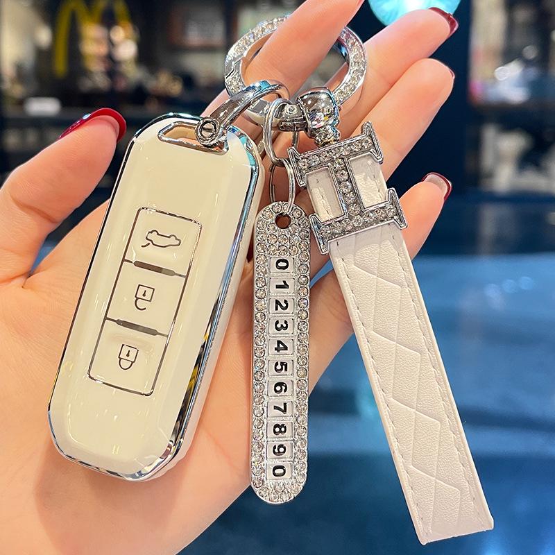 Чехол для ключей Baojun 510/530/560/730, RS3, 360, Kiwi, E200 с пряжкой