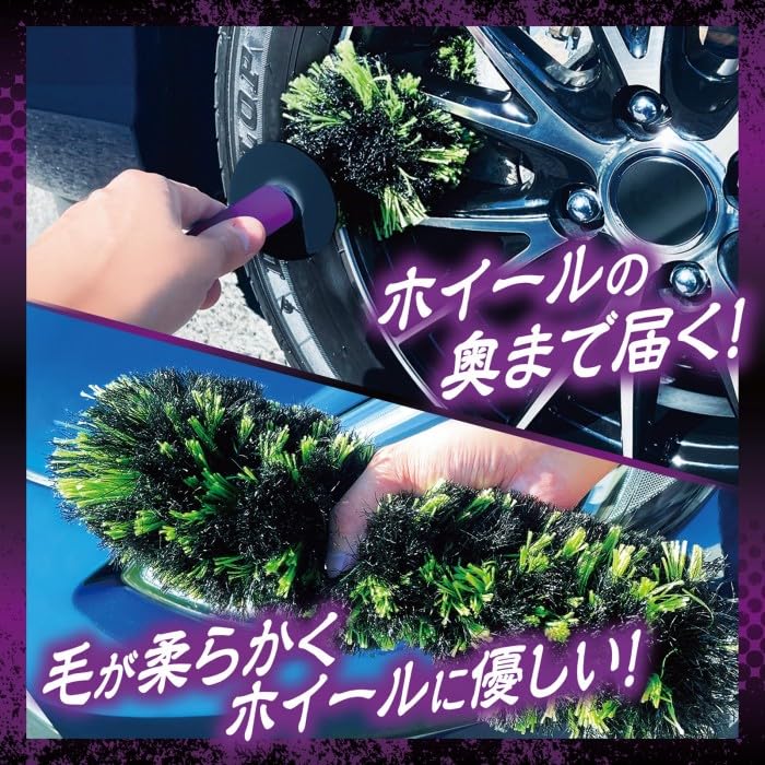 Prostaff Принадлежности для мойки автомобиля Щетка для чистки колес Monster Cerberus Green Общая длина 460 мм P202