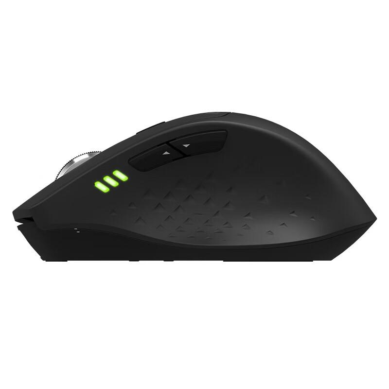 Rapoo MT760 Multi-Mode Ergonomic Wireless Mouse
