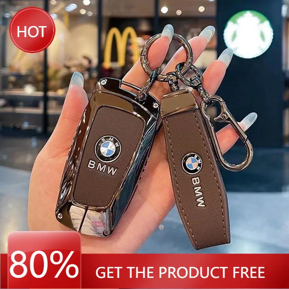 Hot 2025 Metal Car Key Case Cover for BMW 520 F10 F15 F20 F30 F18 118i 320i 1 3 5 Series F25 M3 M5 Keychain Bag Shell Accessorie