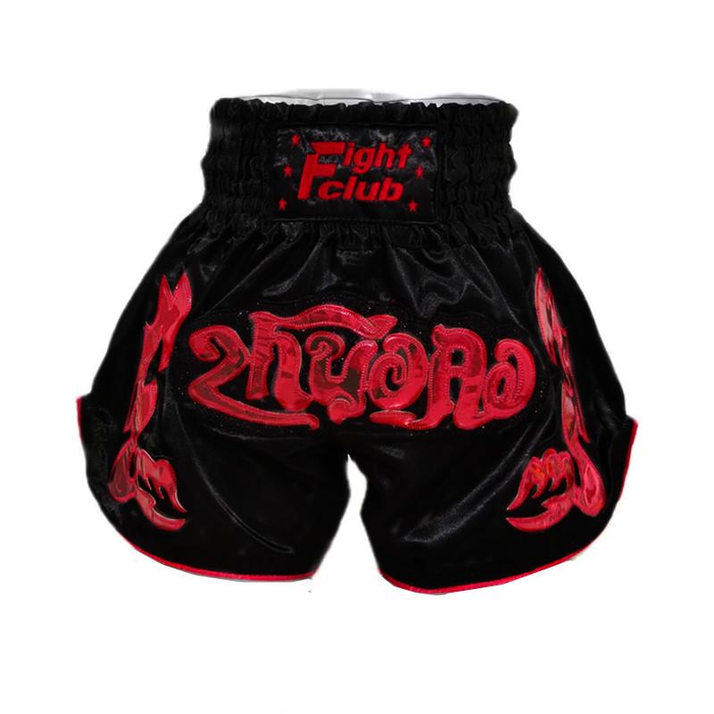 Muay Thai Fight Shorts for Men & Women - Training, Boxing, Sanda 