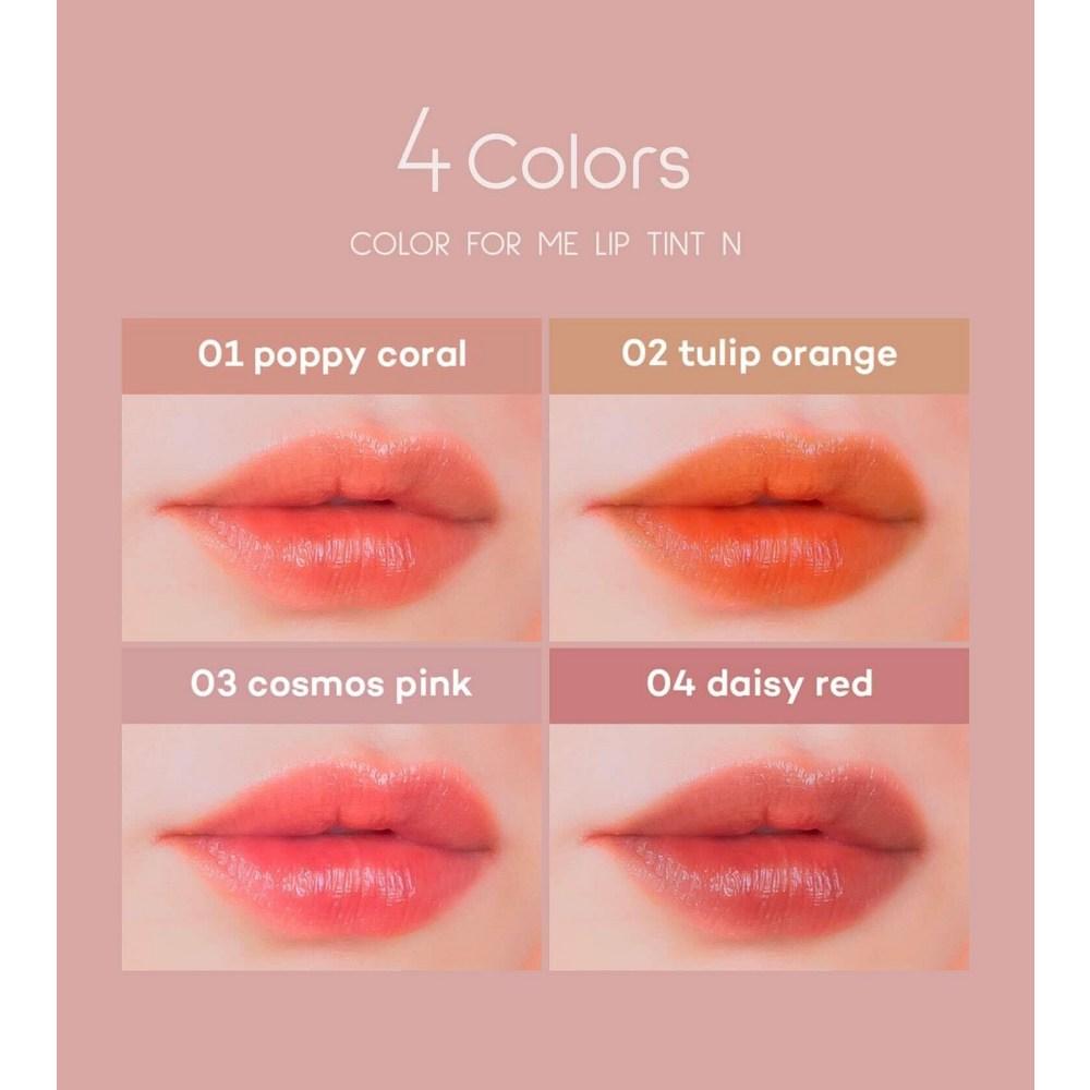 Myroink Оттеночный бальзам для губ Milo Ink Color For Me N, 1 шт.