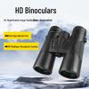 Бинокль Miling 12x42 HD