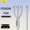 Pisen 100W USB-C 3-in-1 Braided Fast Charging Cable, Customizable with Logo.