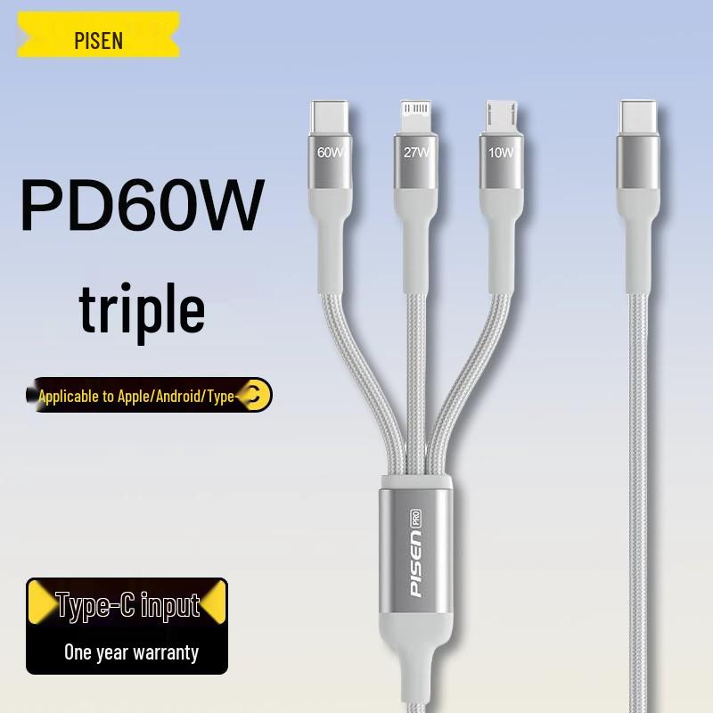 Pisen 100W USB-C 3-in-1 Braided Fast Charging Cable, Customizable with Logo.