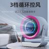 Turbo High Speed Quiet Mini Fan, Wall Mount or Desktop, Portable Rechargeable Table Circulator Fan for Home