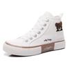 Pocket Bear High-top Canvas Shoes Women's Ins Canvas Shoes Versatile Cute Board Shoes New White Women's Shoes