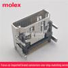 Molex 208658-1051 Оригинальный HDMI-разъем Интерфейс 19-контактный