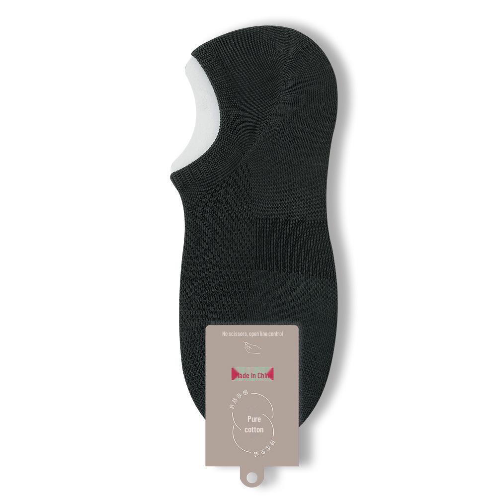 Мужские невидимые хлопковые носки с закрытой пяткой: Нескользящий, антибактериальный, дышащий, впитывающий пот, ультратонкий