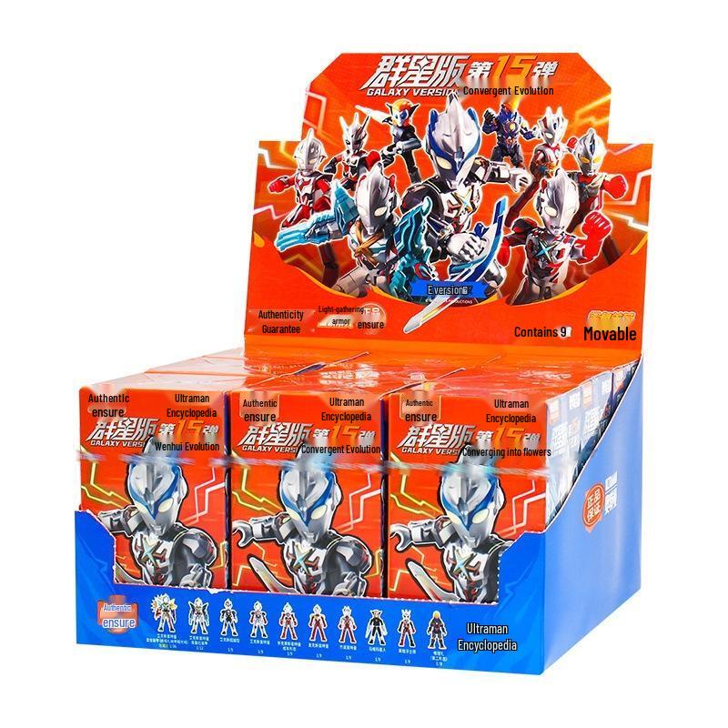 Brooke Ultraman Heroes Building Blocks Blind Box (Shining Series 10)