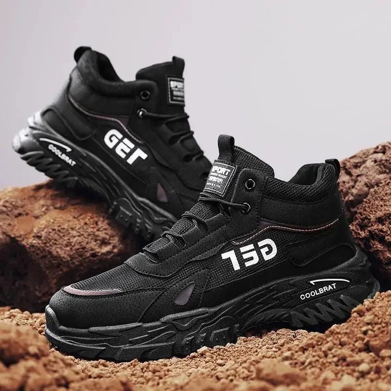 Модные трендовые мужские ботинки Мартина с высоким берцем - Повседневный американский стиль для мотоцикла и работы весной и осенью