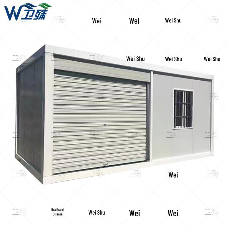 Weishu Quick Assemble Modular Container Unit