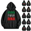 Women's And Men's Unisex Fashion Casual Outfit Sweatsuit Long Sleeve Top Printed Hooded Sweatshirt