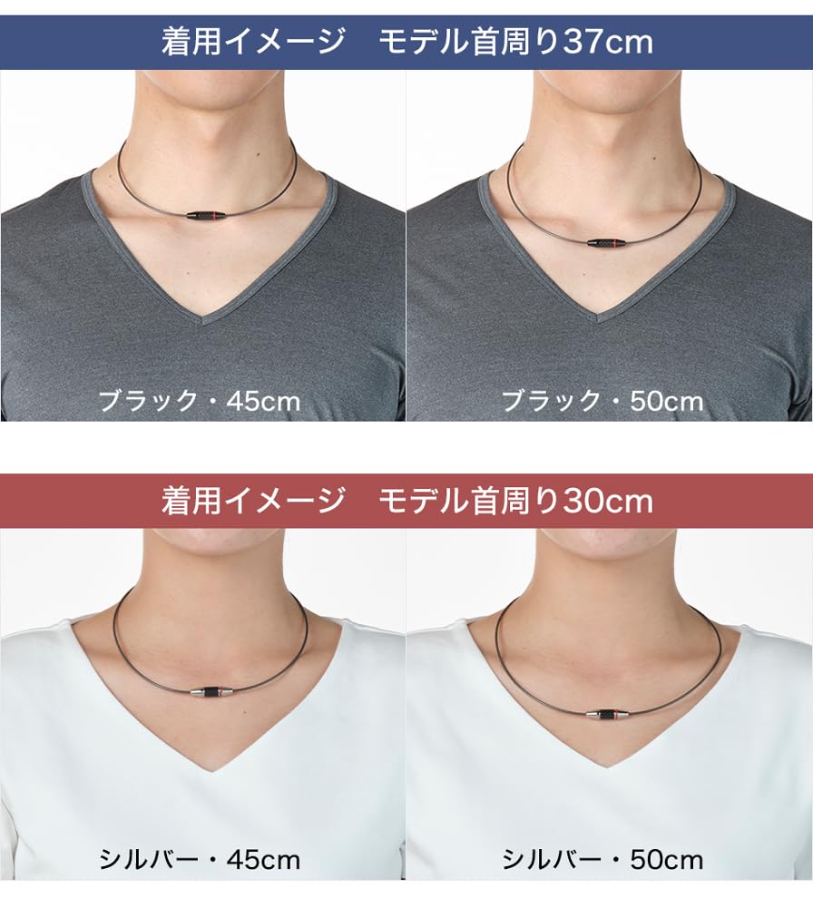 Phiten Ожерелье RAKUWA Wire EXTREME Carbon Silver 50 см Phiten Advanced Technology [Жесткие плечи] [Жесткая шея] [Использует Metax] Мужская