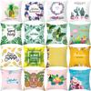 Ins Home Cartoon Plant Digital Printing Car Pillow Cushion