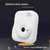 Kids' Instant Print Camera with Flash & HD Video - Compact SLR