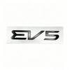 Suitable for KIA modified EV5 EV6 aluminum alloy trunk labeling, new Kaiku tail label black