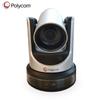Polycom Professional Video Conferencing Solutions (CN version)