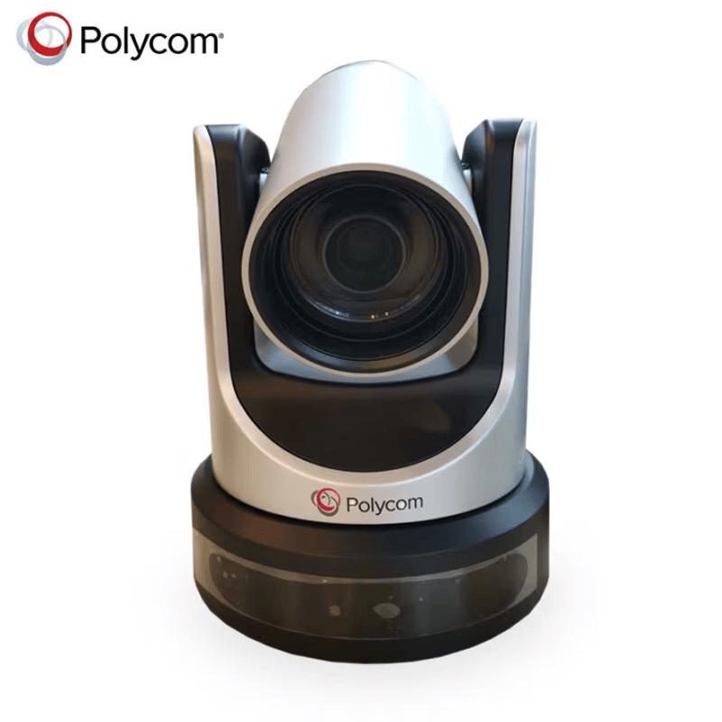 Polycom Professional Video Conferencing Solutions (CN version)