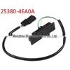 Выключатель двери багажника Nissan Qashqai (25380-4EA1A/4EA0A)