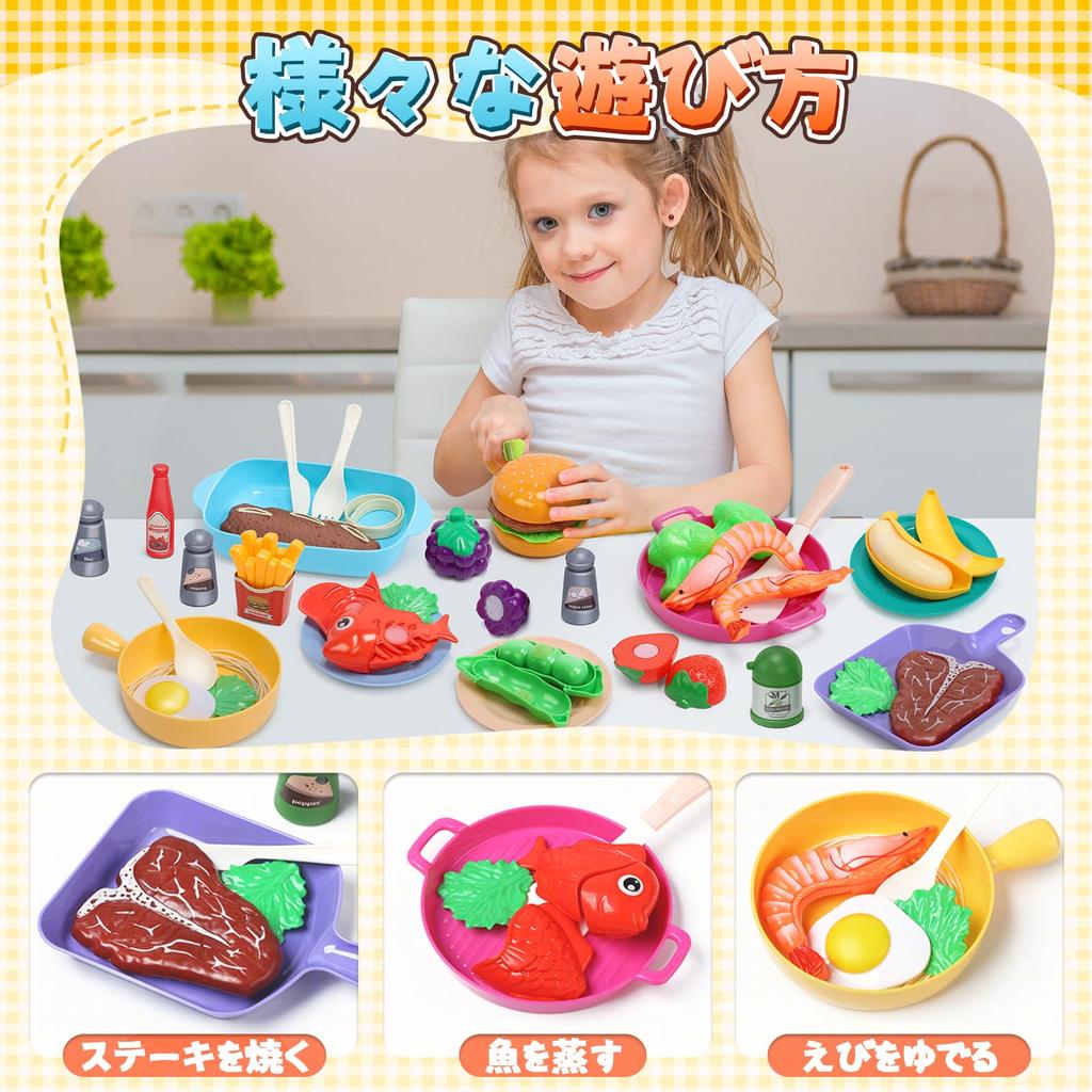 Милый каменный игровой обучающий набор из 42 предметов для приготовления мяса и приготовления пищи, ролевые игры, подарочный набор на день рождения, игрушки, набор, игрушки, дети, сделай сам, ингредиенты,