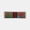 [Pre-Owned] Ophidia Floral Print Logo Stripe Web Chain Shoulder Bag Small - Good #THEGR5