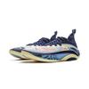 Li Ning BadFive Chase Hunt 1 СУПЕР СЕ Амортизация Скользкая Устойчивая к истиранию Дышащая Упругая Антискручивающая Рукоятка ABFV011-3