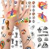 Tattoo Sticker Waterproof World Cup Football Sports Children'S Cartoon Cute Temporary Tattoo Sticker