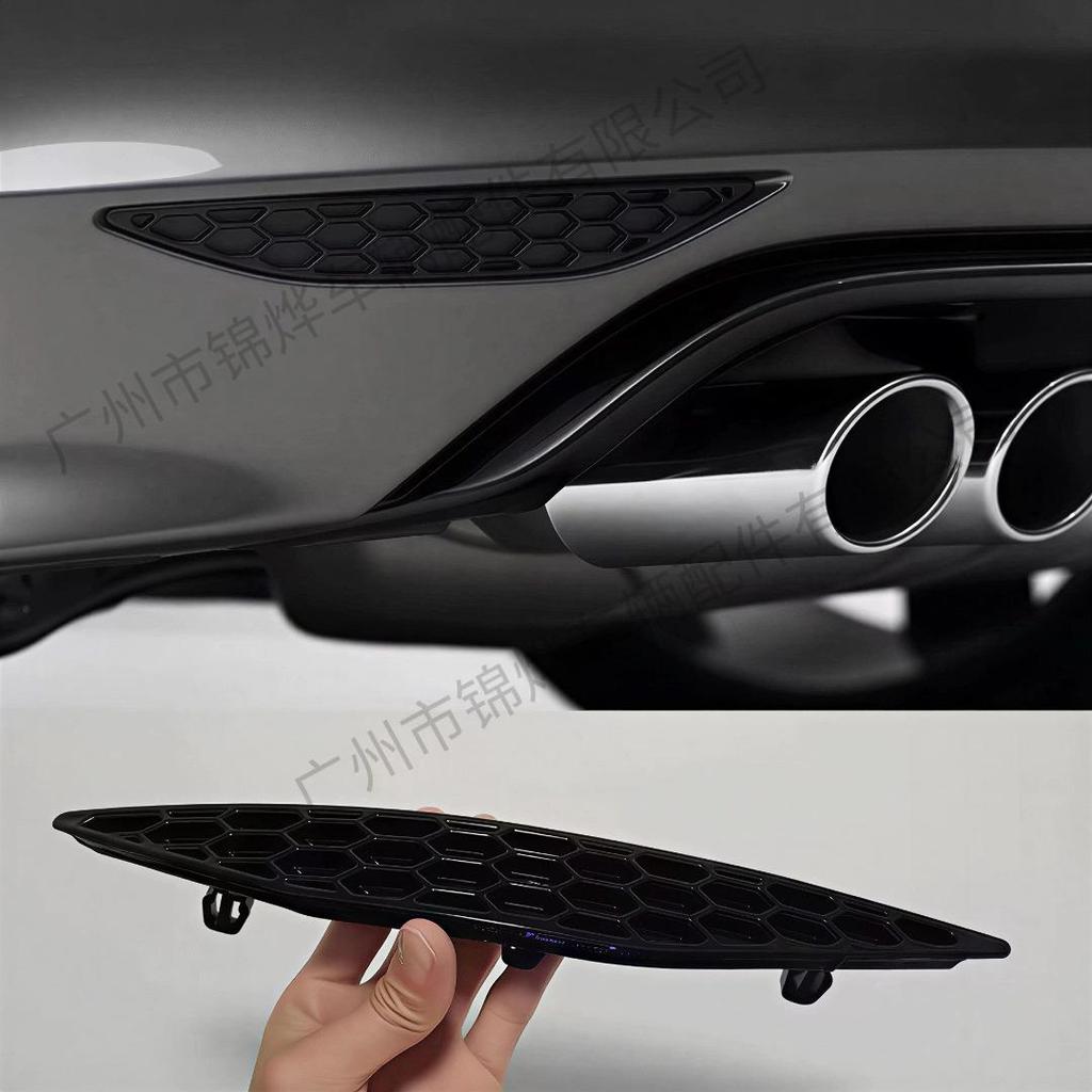 Совместимо с Golf 7-7.5 (2013-2019) Ретрофит декоративной накладки заднего бампера "соты", замена декоративной накладки отражателя.