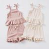 Sleeveless Ruffle Sling Set - Baby Girl Summer Outfit