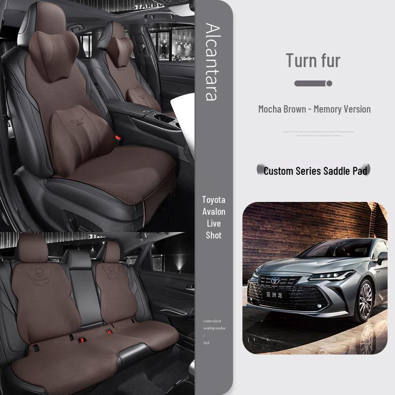2024 Toyota Levin Sport Edition Замшевый чехол на сиденье 185T CVT, Полуоблегающий, Специфичный для автомобиля