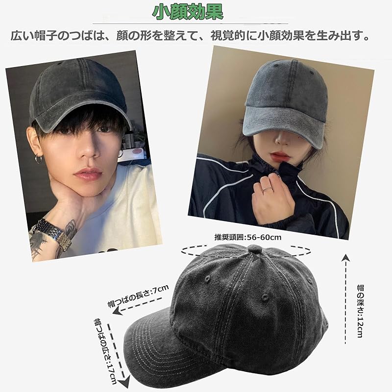 [shefun] cap men's running hat ladies baseball cap Head circumference 56-60cm soft hat container spring summer UV cut 100% cotton Plain color unisex