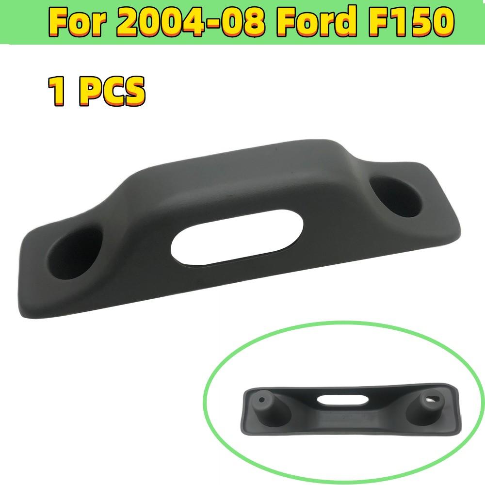 Правый верхний дверной фиксатор Накладка серая внутренняя отделка для 2004-08 Ford F150