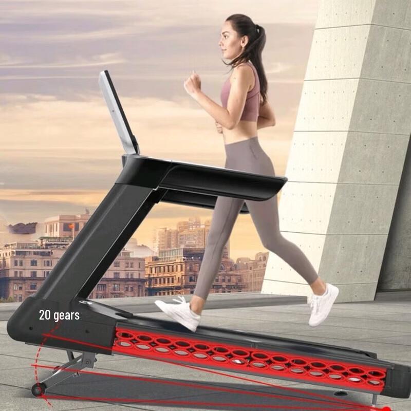 Maibaohe S600-LED Commercial Treadmill CN plug (adapter included)