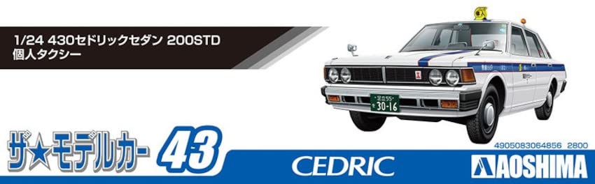 Aoshima Bunka Kyozai The Model Car Series 43 430 Cedric Sedan 200STD Private Taxi Plastic Model Kit Co., Ltd. (АОСИМА) 1/24 Нет. (Формованный цвет)