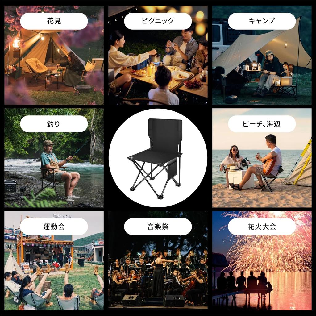 [Новинка 2025 года] Складной стул, походный стул, сверхлегкий, легкий материал из углеродистой стали, высокая грузоподъемность 250 кг, сверхпрочный