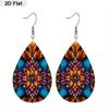 Chic Boho Mandala Floral PU Drop Dangle Earrings for Women, Meditation Theme Colorful Double Sided Hoop Earring, Holiday Party Accessories