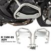 Новый Для BMW R 1300 GS Adventure R1300GS 2023 2024 2025 Мотоциклетные Запчасти Бампер Защита Двигателя Дуги Защиты Аксессуары