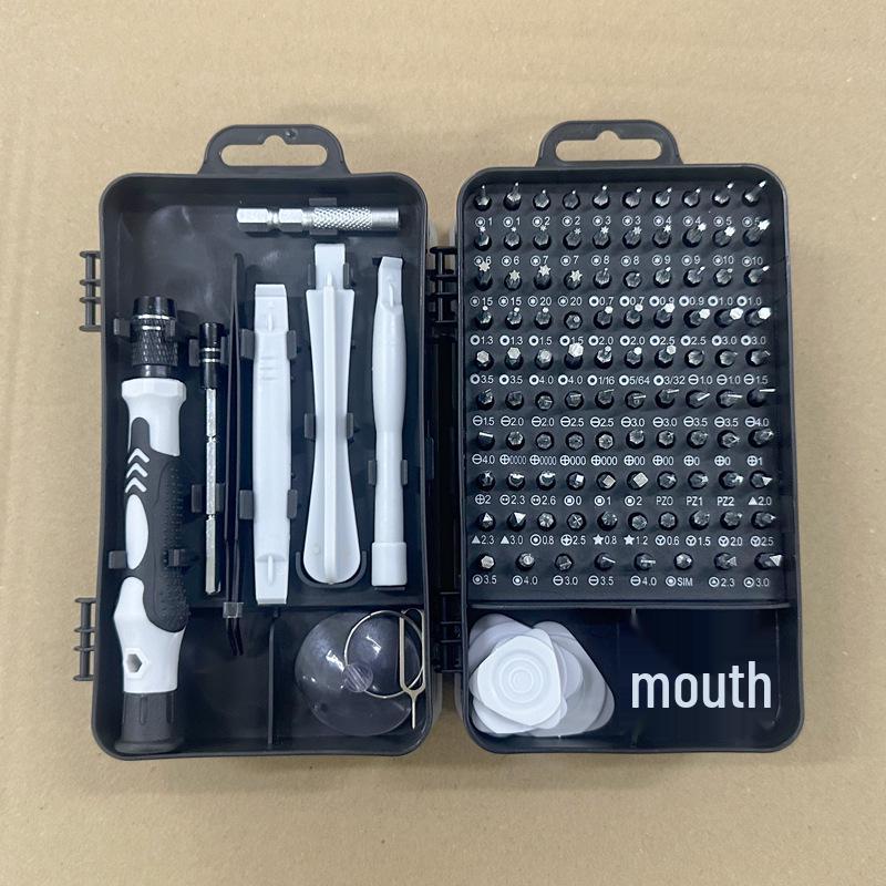 Многофункциональный набор отверток 115-в-1 для ремонта телефонов, компьютеров и часов