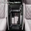 Для BYD Tang DMI EV 2021-2025 Центральная консоль Подлокотник Ящик для хранения Защитная крышка Противоцарапина Аксессуар для интерьера автомобиля