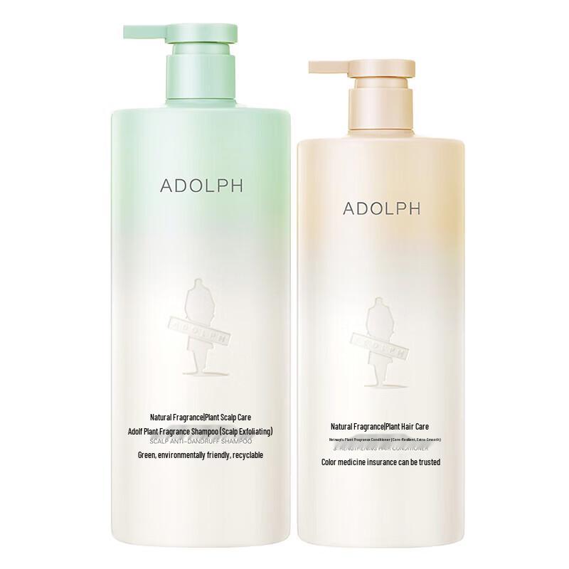 Adolph Natural Fragrance Anti-Dandruff Hair Care Set