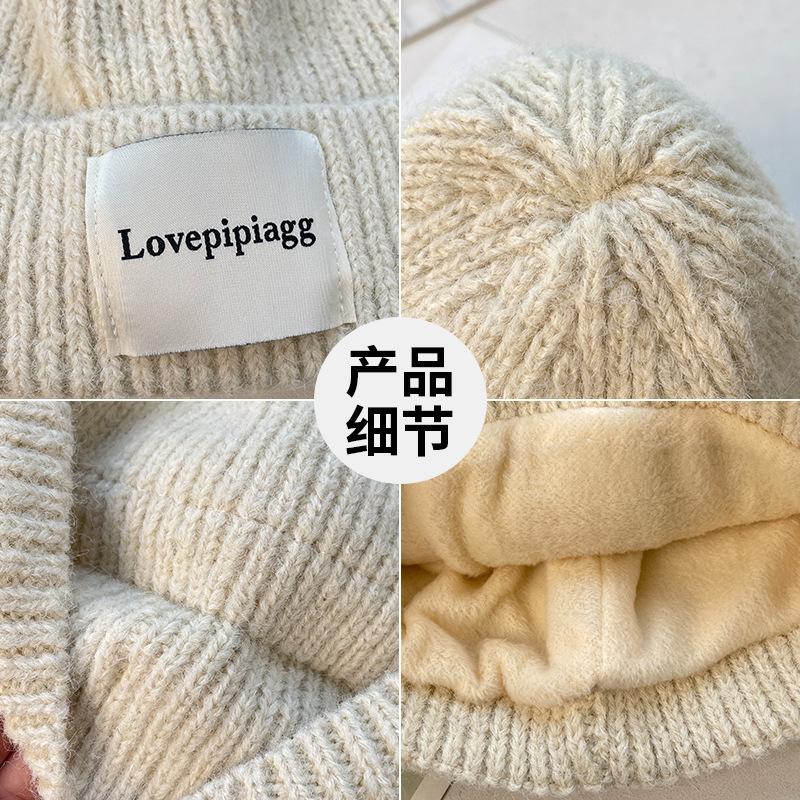 Cloth Label Alphabet Wool Hat Women'S Season Versatile Windproof Cold Hat Warm Ear Protection Big Head Circumference Knitted Hat