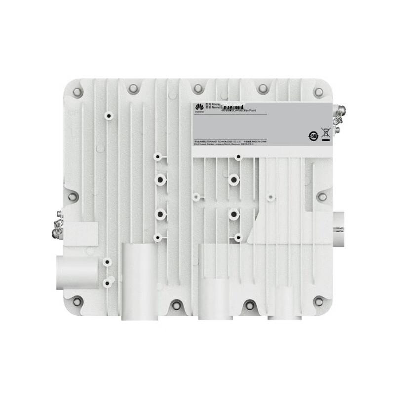 HUAWEI Kunling WiFi 7 Outdoor Wireless AP772