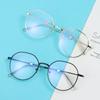 Защитные портативные сверхлегкие компьютерные очки в оправе, большие очки с защитой от синего света