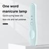 Портативная УФ-лампа для ногтей, мини-дизайн, компактный ручной быстросохнущий экологически чистый светильник для маникюра