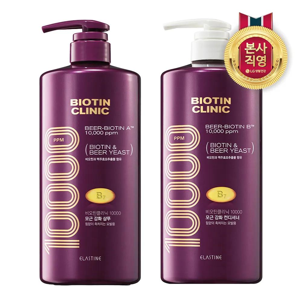 ELASTINE Biotin Clinic Brewer's Yeast Shampoo 1000ml + Conditioner 1000ml