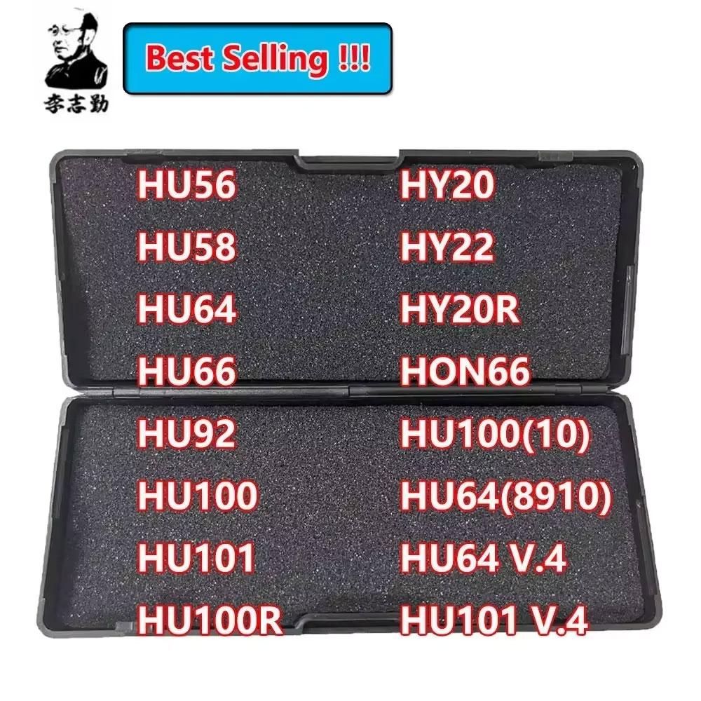 Горячий!! Lishi Инструмент 2 в 1 Гражданский Инструмент SS001 SS002 SS002R SS003 SS003R KW1 KW5 SC1 SC4 M1/MS2 для Домашней Двери Фиксатор Резьбы3