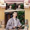Наволочка+Пододеяльник Zhang Linghe Bai Lu Односпальный Студенческое Общежитие Вязаный ТВ История Дворца Куннин Комплект Постельного Белья Двуспальный