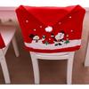 Christmas decoration christmas decorations outdoor christmas decoration ideas christmas decorations 2023 christmas decoration green